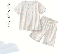 [衣穿繍 ＷＥＡＲ　ＳＨＯＷ] 綿100% 子供 パジャマ 半袖 上下セット ルームウェア 男の子 女の子 夏用 吸汗 通気性 快適 子ども こども 子供服 80 90 100 110 120 130 140 150 春 夏 入園 入学 入園グッズ 入園セット
