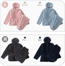 [衣穿繍 ＷＥＡＲ　ＳＨＯＷ] パジャマ レディースメンズ 冬 もこもこ ルームウェア 長袖 上下セット 着る毛布 裏起毛 あったかい 厚手 ゆったり 可愛い 部屋着 秋冬 M-L