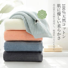 フェイスタオル 厚手 軽量 速乾 耐久性 ふわふわ 綿 毛落ちしにくい 抗菌 防臭 瞬間吸水 ホテル仕様 無地 髪に優しい 肌触りが良い 赤ちゃん エステ サロン 新生活セット 一人暮らし ギフト（5枚セット）