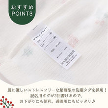 [衣穿繍 ＷＥＡＲ　ＳＨＯＷ] キッズ ワッフル 綿 100％ 秋 冬 暖かい 上下セット 長袖 ふわふわで 暖かい 厚手 ルームウェア お揃pajama かわいい 可愛い おしゃれ 部屋着 子供服 110 120 130 140 子供 クリスマス プレゼント