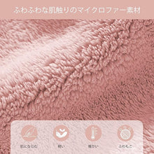 [衣穿繍 ＷＥＡＲ　ＳＨＯＷ] パジャマ レディースメンズ 冬 もこもこ ルームウェア 長袖 上下セット 着る毛布 裏起毛 あったかい 厚手 ゆったり 可愛い 部屋着 秋冬 M-L