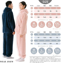 [衣穿繍 ＷＥＡＲ　ＳＨＯＷ] パジャマ レディースメンズ 冬 もこもこ ルームウェア 長袖 上下セット 着る毛布 裏起毛 あったかい 厚手 ゆったり 可愛い 部屋着 秋冬 M-L