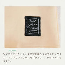 [衣穿繍 ＷＥＡＲ　ＳＨＯＷ] 子供 パジャマ パジャマ キッズ 長袖 男の子 女の子 子供 ルームウェア トップス 長パンツ 2点セット ジュニア 入園準備 長袖パジャマ 男女兼用 部屋着 キッズパジャマ ベビーパジャマ 春秋 入学 入園セット